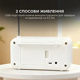 Радіоприймач Sharp DR-P420 White - мініатюра 11