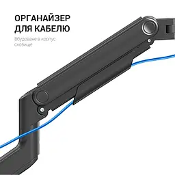 Кронштейн для монітора OfficePro MA712B [123466] - мініатюра 11