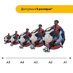 Дерев'яний фігурний пазл Ямал, А3, Картонна коробка 200 елементів - мініатюра 2
