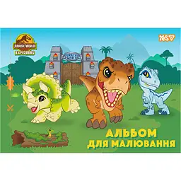 Альбом для малювання Yes Jurassic World Kids А4 12 аркушів скоба з перфорацією 8 шт. (130619) - мініатюра 3