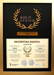 Знімний захисний чохол MirSon Pique Arrowline Cream бавовна 70х70 см (2200013811763) - мініатюра 6