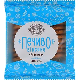 Печиво Богуславна вівсяне класичне 400 г (4638)