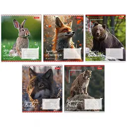 Зошити учнівські 18 аркушів клітинка 1B Animals of Ukraine, 25 шт. в упаковці