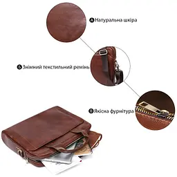 Шкіряна чоловіча сумка для ноутбука 20470 Vintage коричневий - мініатюра 2