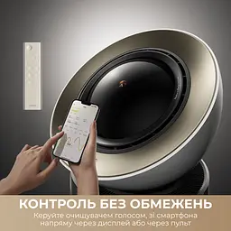 Очищувач повітря Dreame PM10 - мініатюра 4