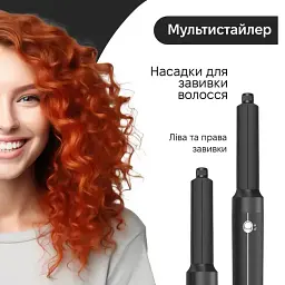 Багатофункціональний стайлер RESTEQ 7 в 1 Black, професійний стайлер 1400 Вт - мініатюра 7