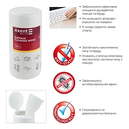 Серветки для орг.техніки Axent вологі 100 шт. (D5301) - мініатюра 3