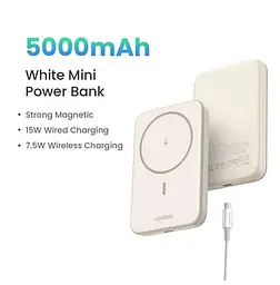 Магнітний Magsafe Павербанк Ugreen PB560 5000 mAh 15 Вт з бездротовою магнітною зарядкою для iPhone бежевий - мініатюра 3