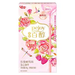 Палички Glico Pejoy Rose & Raspberry 48 г