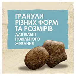Сухий корм для цуценят Dog Chow Puppy <1, з ягням, 14 кг - мініатюра 5