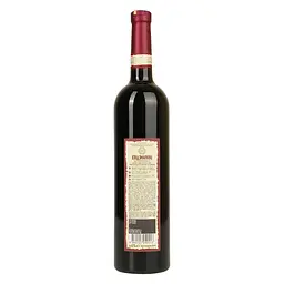 Вино Kartuli Vazi Кіндзмараулі 12% 0.75 л (226774) - мініатюра 2