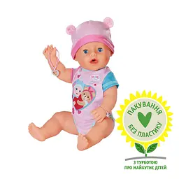 Лялька BABY BORN – ЧАРІВНА ЕММА (43 cm, з аксесуарами) BABY born 834800