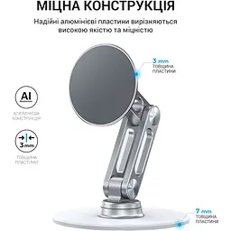 Підставка для смартфона OfficePro магнітна (MS760S) - мініатюра 8