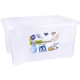 Контейнер Al-Plastik Easy Box для речей 14 л 