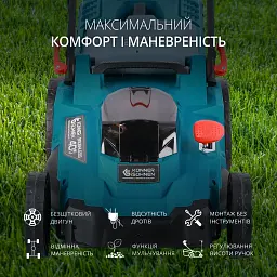 Набір Könner&Söhnen для догляду за газоном (KS 43LM-BCT40V-SET) - мініатюра 7