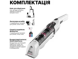 Ручний пилосос SHARK Stain-Destroying Spot HX100EUT - мініатюра 2