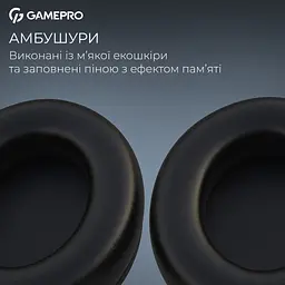 Навушники GamePro Asgard Freya Black (HS145B) - мініатюра 10
