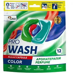 Капсули для прання Pro Wash All in 1 Color Ароматерапія 12 шт. (4823128002130)