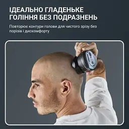 Бритва електрична для голови Rowenta Gentle Bald чорно-синій (TN3110E0) - мініатюра 7