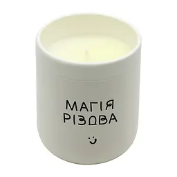 Аромасвічка 99IDEAS FEELINGS - Кава, 280 г