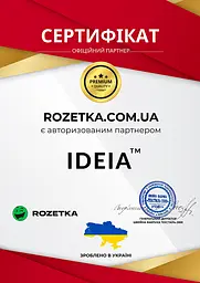 Набір постільної білизни Ideia Oasis з ковдрою полуторний м'ятний (8000035247) - мініатюра 8