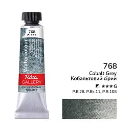 Фарба акварельна Кобальтовий сірий (768) туба 10 мл ROSA Gallery (4823098536550)