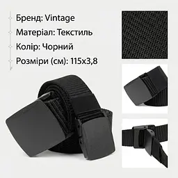 Текстильний ремінь 20540 Vintage чорний 100 см - мініатюра 3