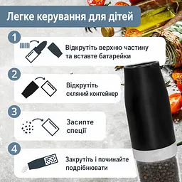 Млин для спецій електричний ADE KG2407-1 чорний - мініатюра 4