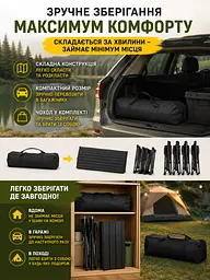 Набір туристичних меблів стіл 120×55×50 см з 4 стільцями чорний для пікніка та кемпінгу (49675942) - мініатюра 5