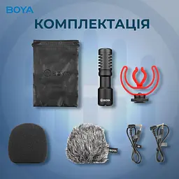 Мікрофон для камери Boya BY-MM1+ (BY-MM1+) - мініатюра 7