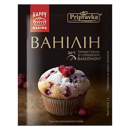 Ванілін Приправка 2 г