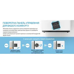 Бойлер Midea Prime плаский D50-20ED6 (D) білий - мініатюра 10