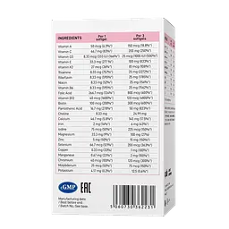 Вітамінний комплекс для жінок Ultra Women's Multivitamin - 90 софтгель - мініатюра 2