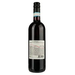 Вино Zeni Valpolicella, 12,5%, 0,75 л - мініатюра 2