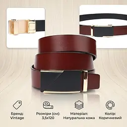 Двосторонній ремінь для чоловіків з натуральної шкіри Vintage 21479 коричневий 120 см - мініатюра 3