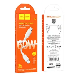 Кабель HOCO X96 Hyper 60W Fast Charging Data Cable Type-C to Type-C білий - мініатюра 2