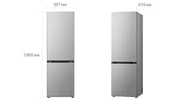 Холодильник LG GC-B459EMYM - мініатюра 24