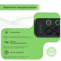 Мережевий фільтр живлення XoKo XK-SP-5-2-1-BK - мініатюра 11