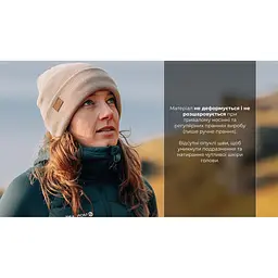 Водонепроникна шапка DexShell onesize 56-58 см бежева - мініатюра 2