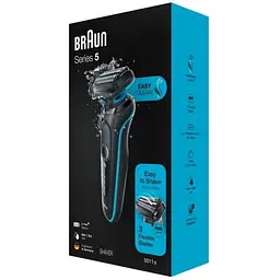 Електробритва чоловіча Braun Series 5 51-M1000s - мініатюра 10