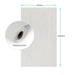 Гнучка штукатурка Wall Sticker SW-00002991 самоклеюча в рулоні 600х3000х2.5 мм світлий граніт - мініатюра 2