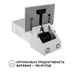 Витяжка декоративна похила PERFELLI VICCO 5HM BIANCO - мініатюра 6