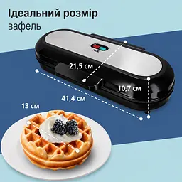 Вафельниця ADE XXL чорна (KA2304) - мініатюра 8