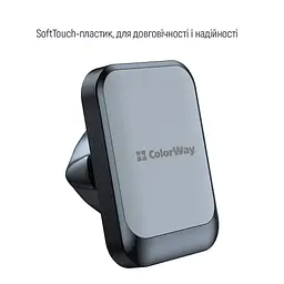 Універсальний автотримач ColorWay Magnetic Air Vent-6 (360° rotation) Gray (CW-CHM16-GR) - мініатюра 10