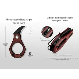 Ніж складаний кишеньковий Civivi Pyrus, (1.6 см) 14C28N / G10 темно-червоний - мініатюра 13