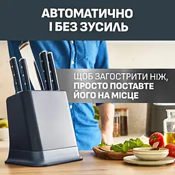 Tefal Набір ножів Tefal Ever Sharp Pro, 6 предметів, нержавіюча сталь, бакеліт, чорний - мініатюра 4