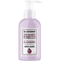 Крем-гель для тіла і рук Mr.Scrubber Skin Delights Blackberry, 150 мл