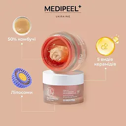 Уцінка. Ампульний крем для обличчя Medi-Peel Hyal Kombucha Tea-Tox Cream зволожувальний  з комбучею 50 мл  - мініатюра 2