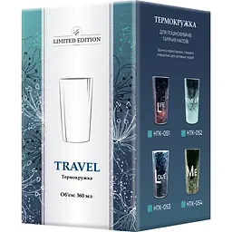 Термокухоль Limited Edition Travel Love Life 360 мл (HTK-052) - мініатюра 3