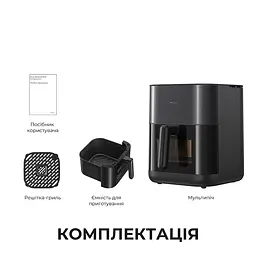 Мультипіч Mova AeroChef FD10s Pro Black - мініатюра 2